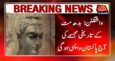 US Smuggled Sculpture Of Gautam Budh Will Return To Pakistan Today