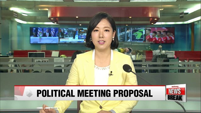 Korea's political parties respond to President Park's talks offer