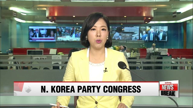 N. Korea to hold Workers' Party Congress on May 6th
