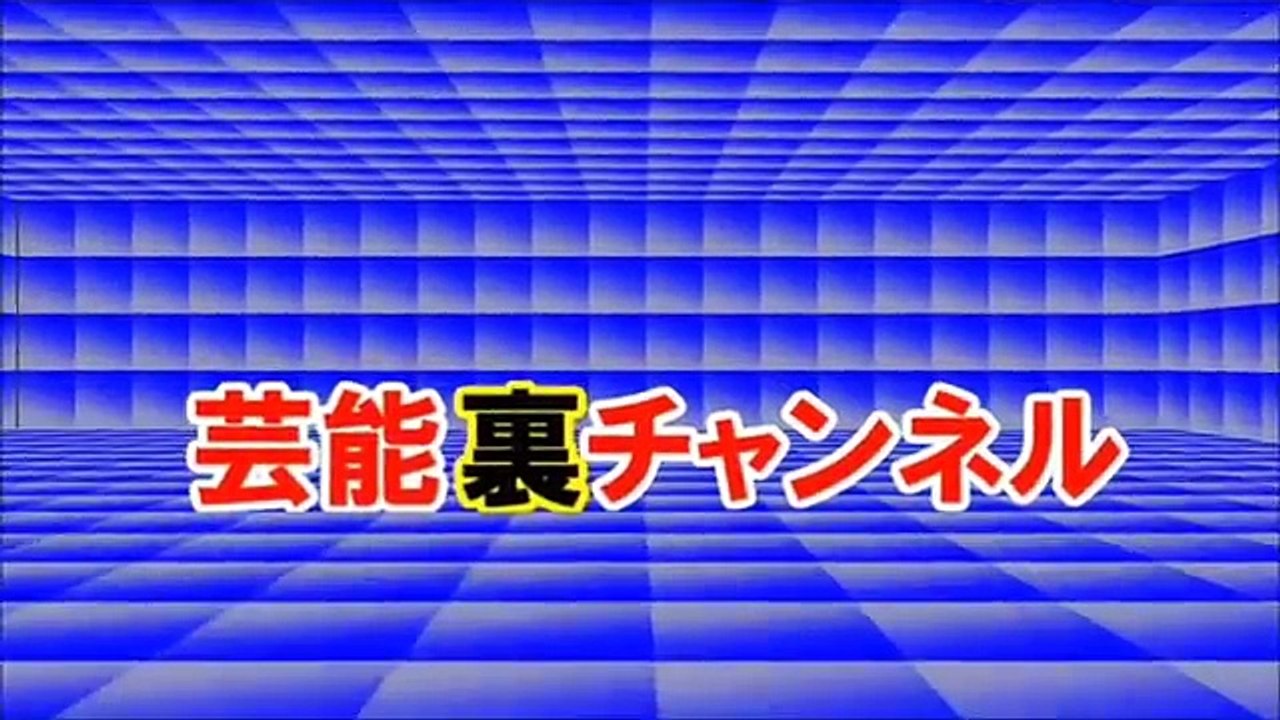 嵐・松本潤が語る大野智という人間・裏の顔【芸能裏情報】