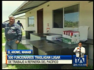 La Refinería del Pacífico acoge a funcionarios públicos