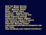 Apni Jan Nazar Karoon by Mehdi Hassan ( Original Video PTV - 1971 )