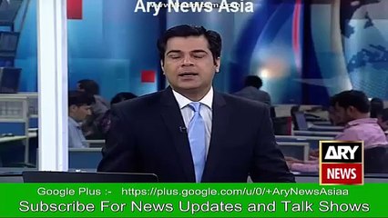 Model Ayaan Ali Court Insult Application Enter - Ary News Headlines 19 April 2016