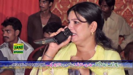 26 kabotar by shahban jani sana khan