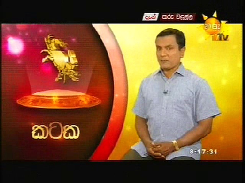 Palapala-27-04-16