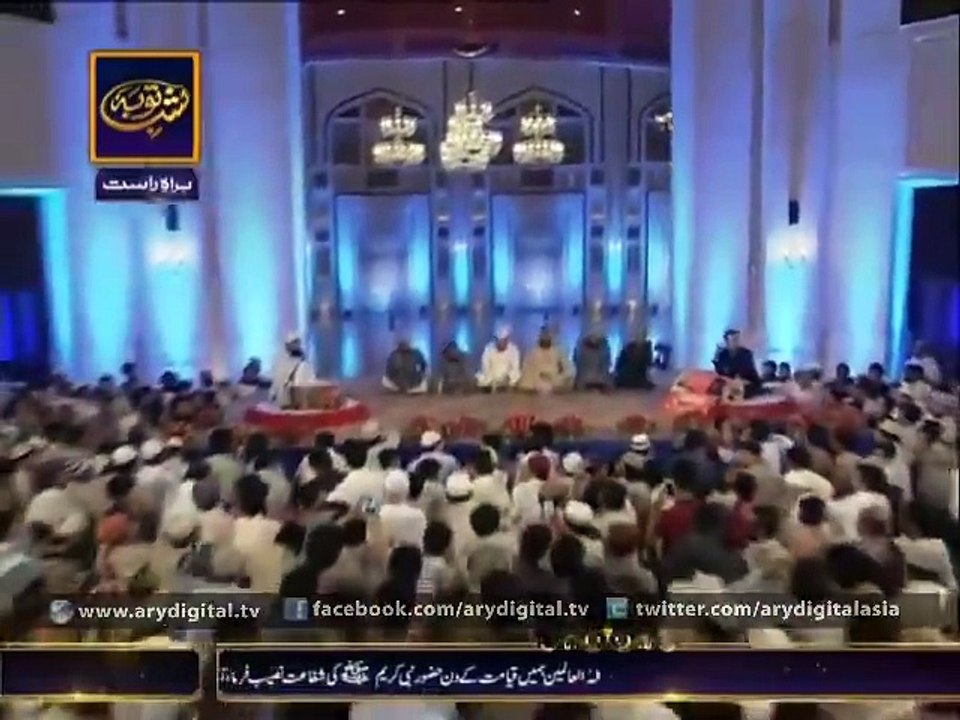 ARY Digital pr Sab-e-BraaAt ko hone wala...