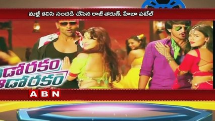 Hebah and Raj Tarun are Now friends ?