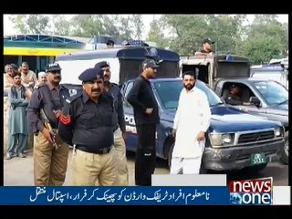 NewsONE Headlines 9AM, 27-April-2016