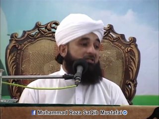 Islam Me Qomiyat Ka Kya Tassawur Hai ??? Zroor Suniye