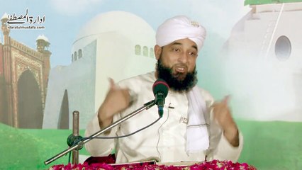 Elm Ne Kese Aik Nanhi Chyoonti Ko Fazilat Bakhshi