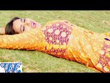 HD D.I.G Ke Laiki दरोगा बा दिवाना -  | Jai Mehraru Jai Sasurari | Kajal Raghwani | Bhopuri Hot Song