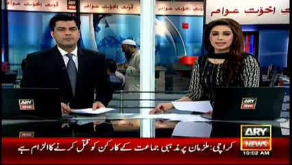 Mobile snatcher beaten up by public in Faisalabad