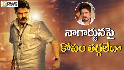 Reasons Behind Nagarjuna Missing from GPSK Movie Opening - Filmyfocus.com
