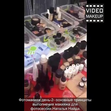 Фотомакияж. Наталья Найда день-2- основные принципы выполнения макияжа для фотосессии