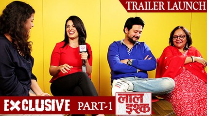Laal Ishq Trailer Receives Tremendous Response From Audience | Swapnil Joshi | Marathi Movie 2016