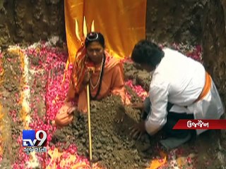 Sadhvi vows to end life over sacred bath at Simhastha Kumbh - Tv9 Gujarati