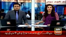 Ary News Headlines 24 April 2016 , Younis Khan May Likely Face Strong PCB Action