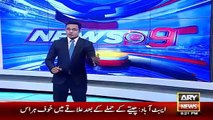 Ary News Headlines 25 April 2016 , Indian Critisims Against Singers