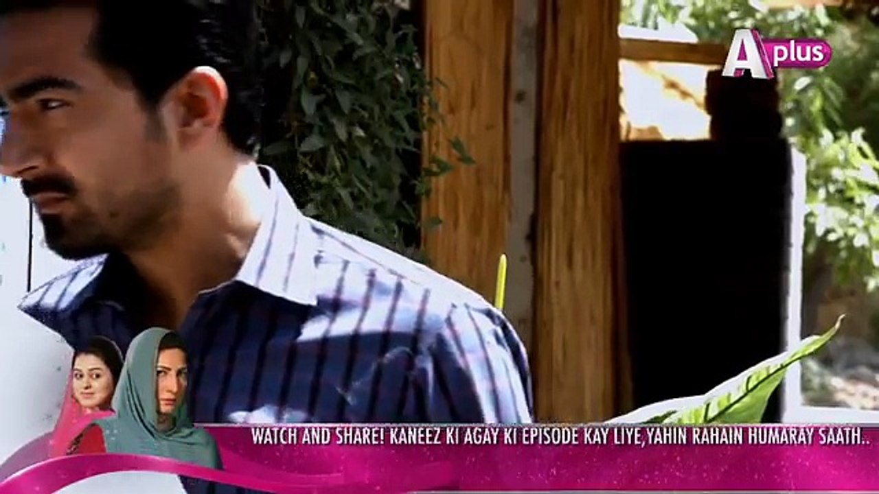 Kaneez ep 76