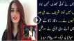 Asma Rajput Exclusive Message On Social Media Asma Rajput Exclusive Message On Social Media | PNPNews.net