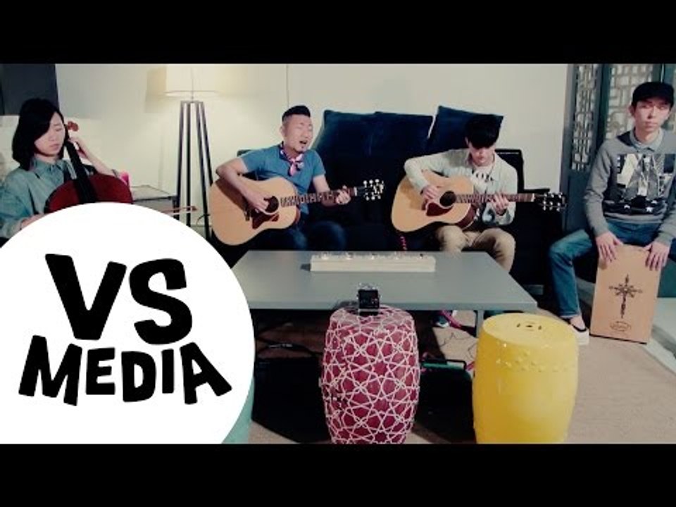 Merry Go-round 專訪: Slow Movement // Made in HK Music Live Sessions #11