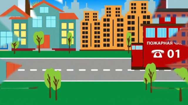 Машинки. Пожарная машина. Скорая помощь. Полиция. Мультики про машинки.