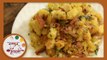 Bread Upma | Recipe From Leftover Bread | Quick Breakfast by Archana in Marathi