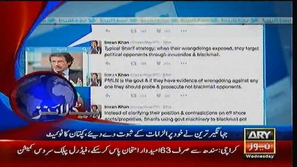 Headlines 1100 – 27th April 2016