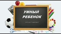 Мультик про машинки - собираем машину. Мультик про технику