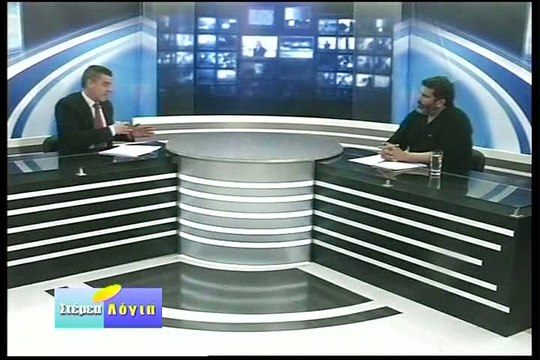 Στέρεα Λόγια 26-04-16 Γιάννης Σταθάς