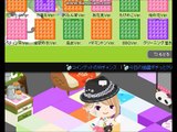 Ameba Pigg How to get stuff with 20 gummies only