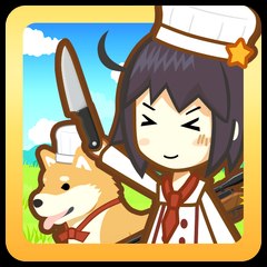 遊戲初體驗：狩獵小廚直播🎮