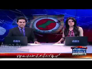 MQM Involved In Human Smug-gling - British Government Starts Investigation