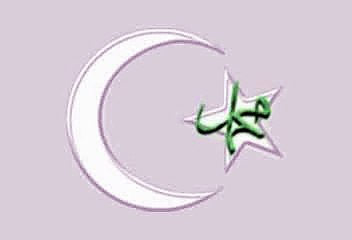 Muhammed Anter S. Muslim - sura yusuf 1-29 {2. bölüm, 11-21 Ayet}