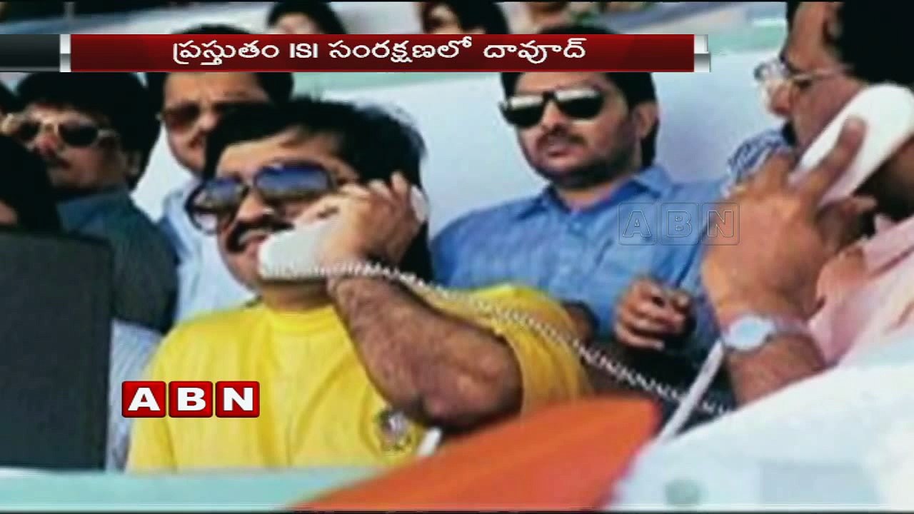 Dawood Ibrahim Dying Of Gangrene | Buzz On Succ...