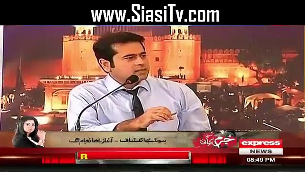 Hussain Nawaz Ki Koi Haisiyat Nahi Hai Siwae PM Ke Bete Hone Ke Suniye Javed Latif Ka Jawab