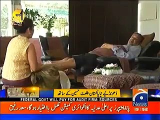 Sohail Warriach Enjoying Thai Massage (Video) – Pakmaza.info