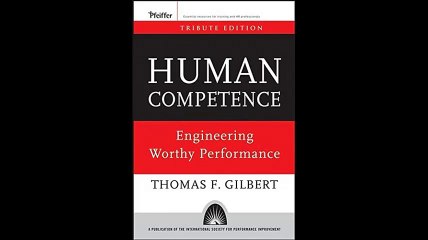 Human Competence Engineering Worthy Performance