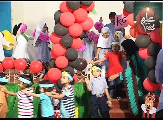 Islamic Mission School Junior Branch Result 2015 2016 Part 02