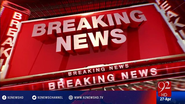 Imran Khan defends Jahangir Tareen