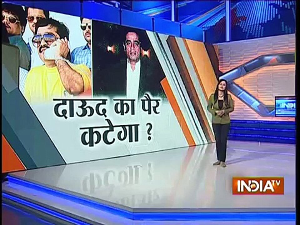 Dawood Ibrahim Crippled and Dying of Gangrene in Pakistan.india ka aik aur bonga ilzam