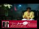 Aye Mout theher ja  Milad New Album  - Farhan Ali Qadri 2011 New Naat HD