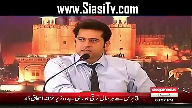 PM Ne Apne Asasay Pehle Se Declare Kyun Nahi Kie.. Student Ke Sawal Per Javed Lateef Ka Jawab