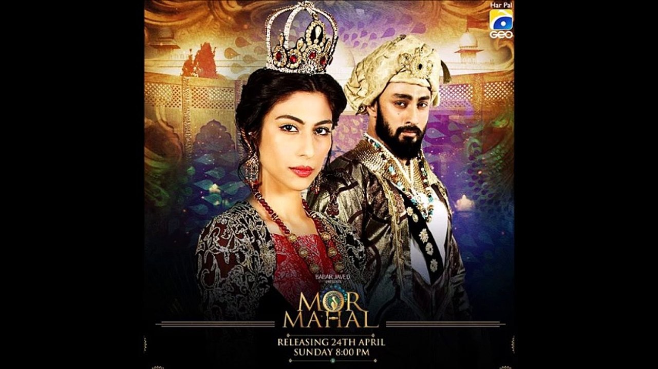 Beena Khan - Jab Se Kay Pila Di Hai - Mor Mahal