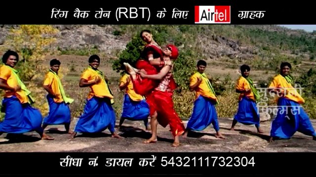 Jeti Dekhanv Woti Bhaige - MAYA DEDE MAYARU - Anuj Sharma - Resham Thakkar - Superhit Chhattisgarhi Movie