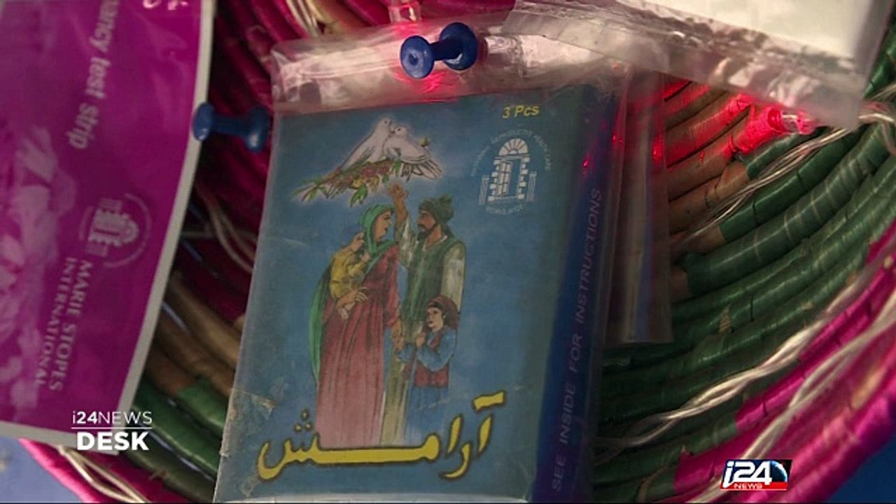 Afghanistan: the battle for birth control