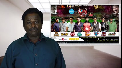 Natchathira Cricket - Profit or Loss - Vishal, Ajith, Nadigar Sangam - Part 1