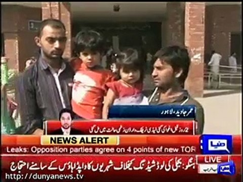 Lady traffic warden abducted 2 days ago recovered in Lahore.