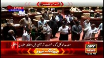 Opposition Protests in Sindh Assembly