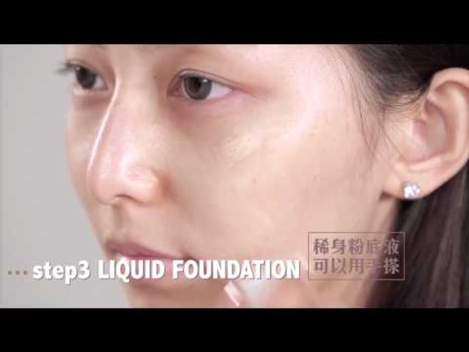 VS Media x Vanessa Wong－化妝教室 美圖效果打底技巧